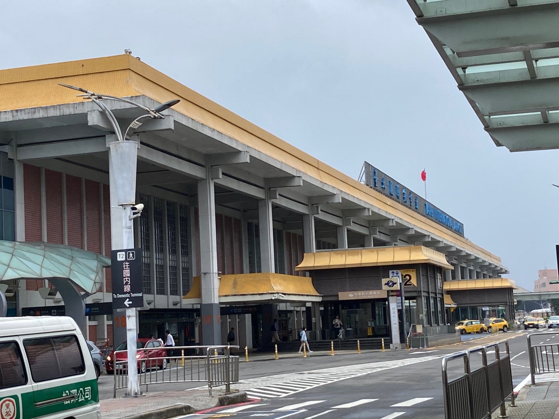 R06修学旅行1-03